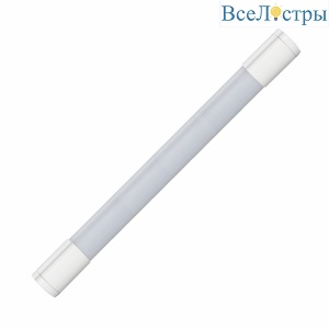 ULT-Q218 14W/DW IP65 White