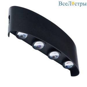 IL.0014.0001-8 BK