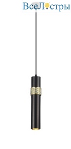 V10525-PL