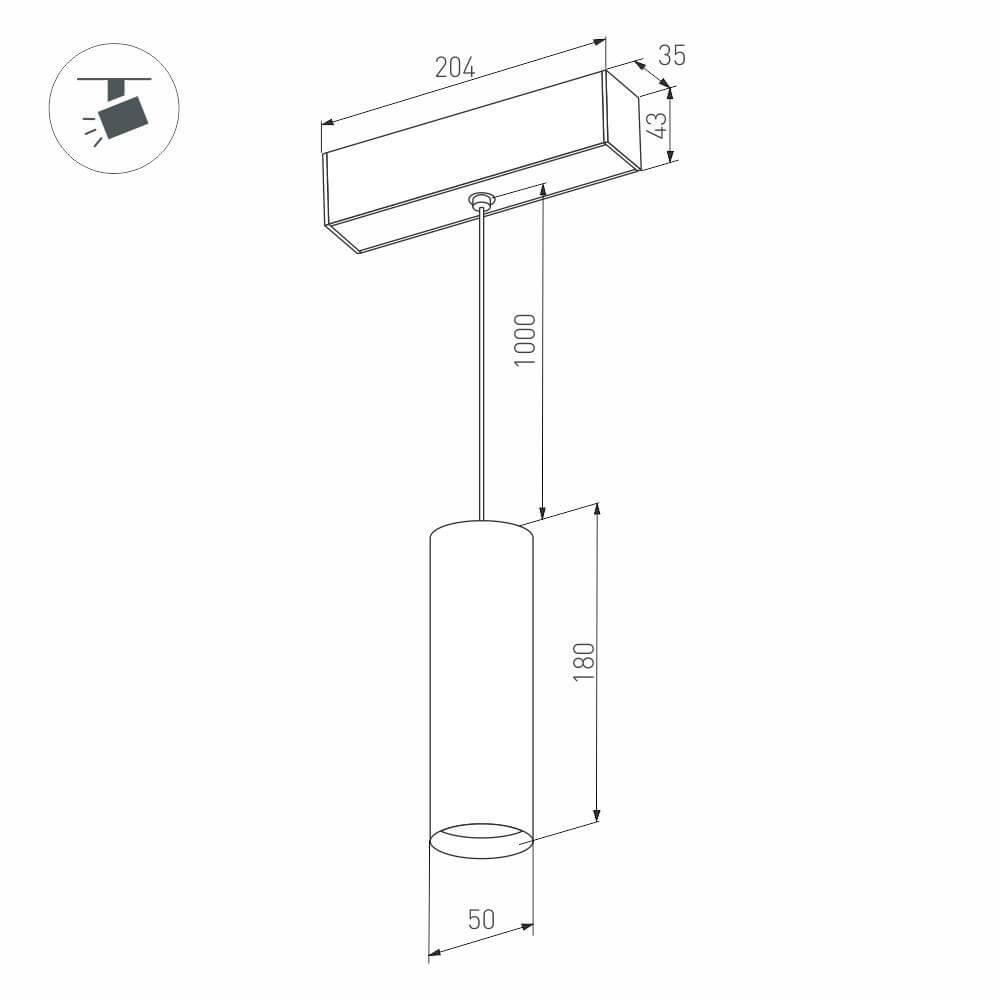 трековый светодиодный светильник для магнитного шинопровода arlight mag-spot-hang-45-r50-7w day4000 027008