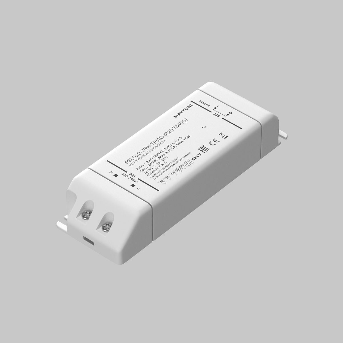 источник напряжения maytoni triac 75вт dc24в ip20 734007