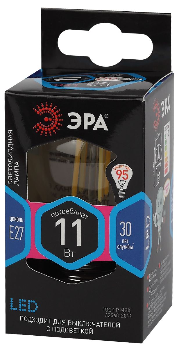 лампа светодиодная эра e27 11w 4000k f-led p45-11w-840-e27 б0047015