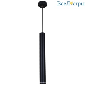 16031-0.9-001IL LED5W BK
