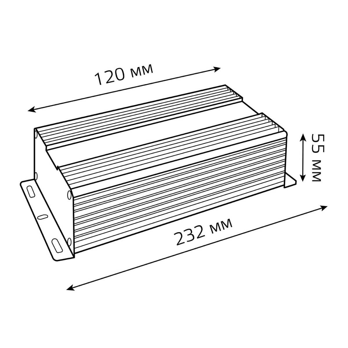 блок питания gauss 12v 200w ip66 20a 202023200