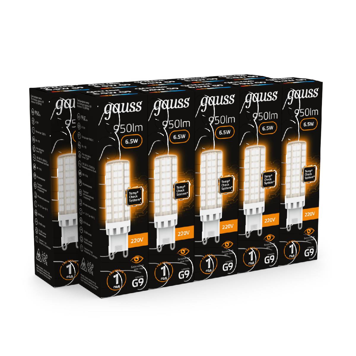 лампа светодиодная gauss g9 6,5w 3000к прозрачная 107309106