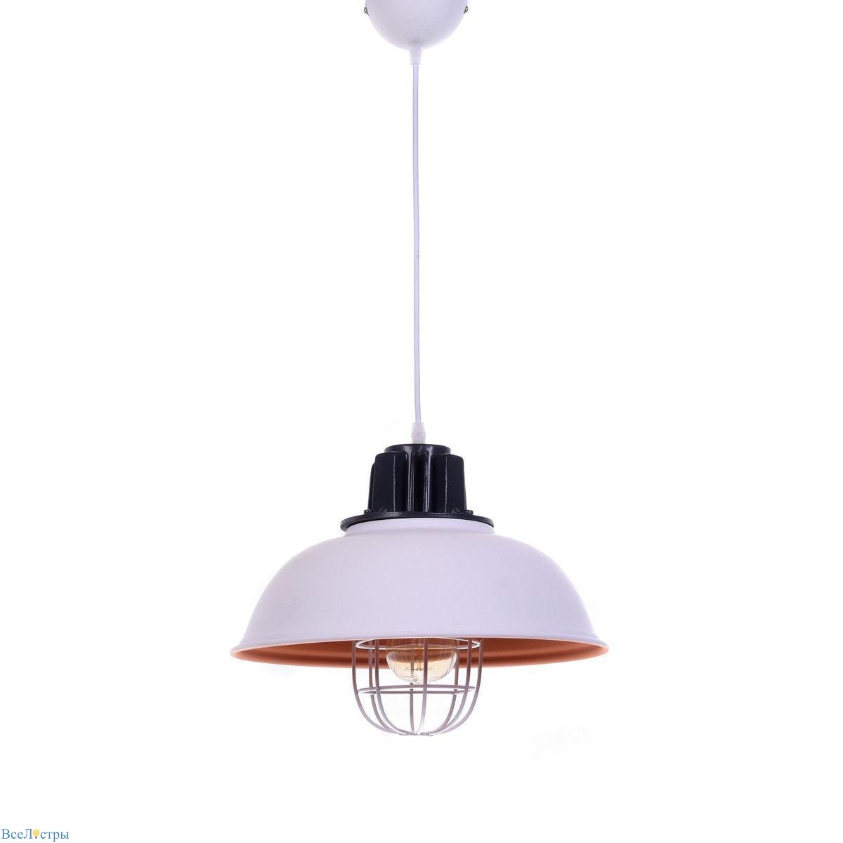 подвесной светильник lumina deco fuko ldp 6859 wt