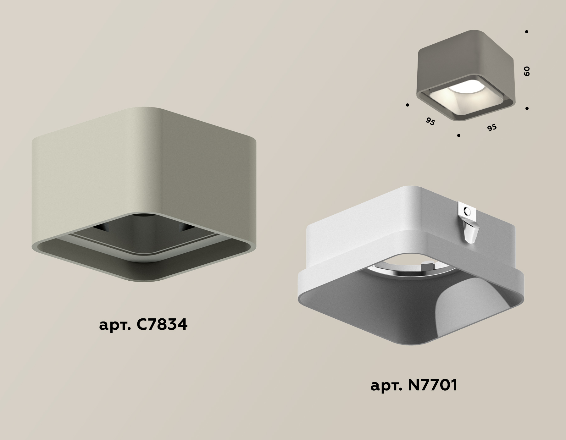 накладной светильник ambrella light techno xs7834001