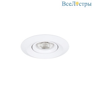 A2762PL-1WH