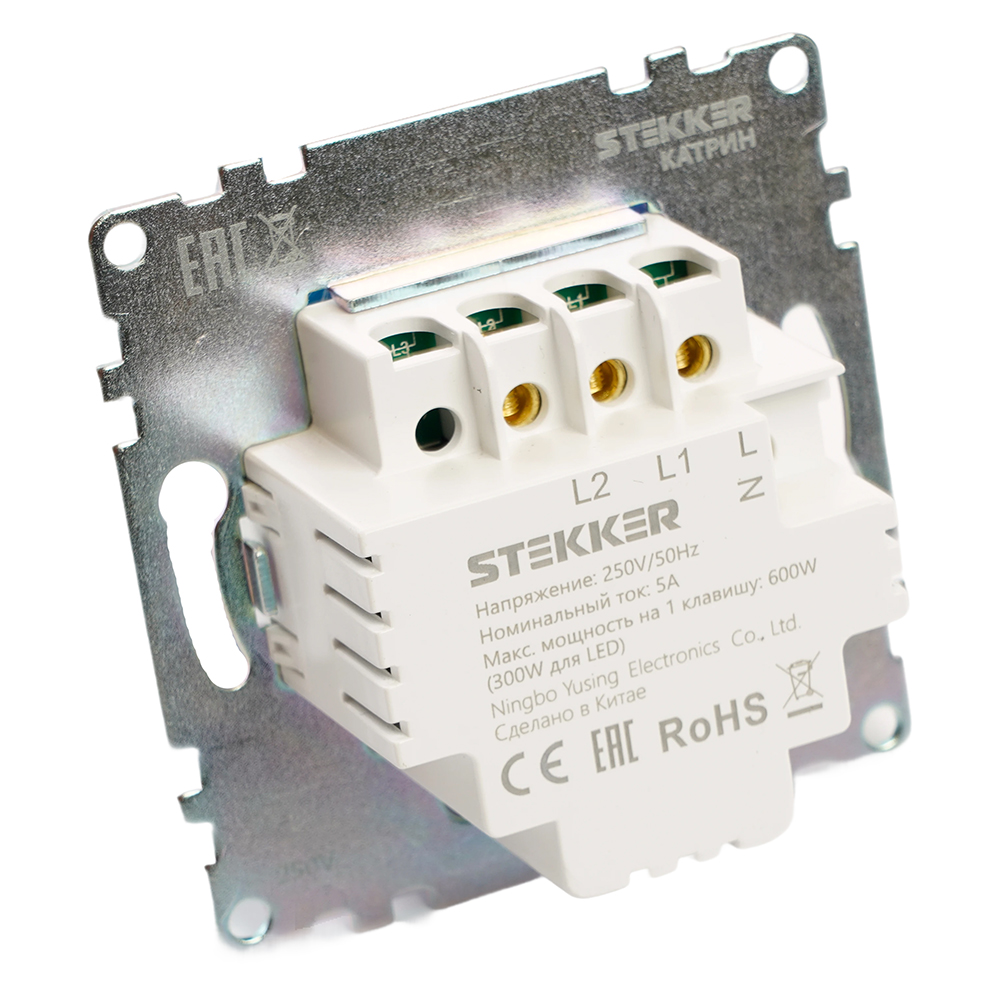 выключатель диммирующий сенсорный (механизм) stekker катрин 50276