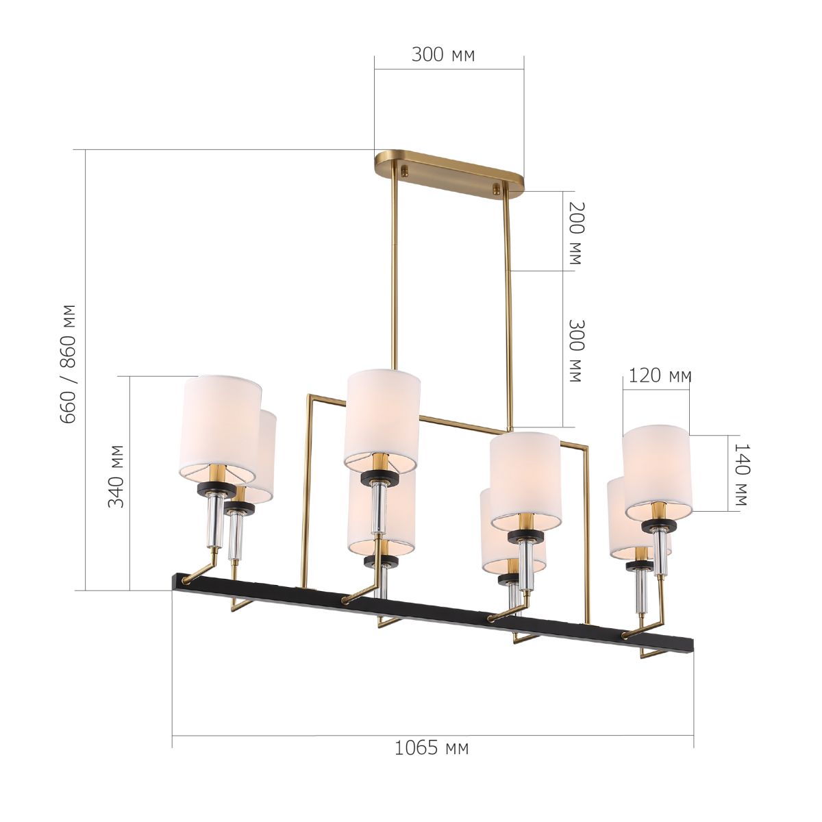 подвесная люстра st luce веритас sl1404.338.08