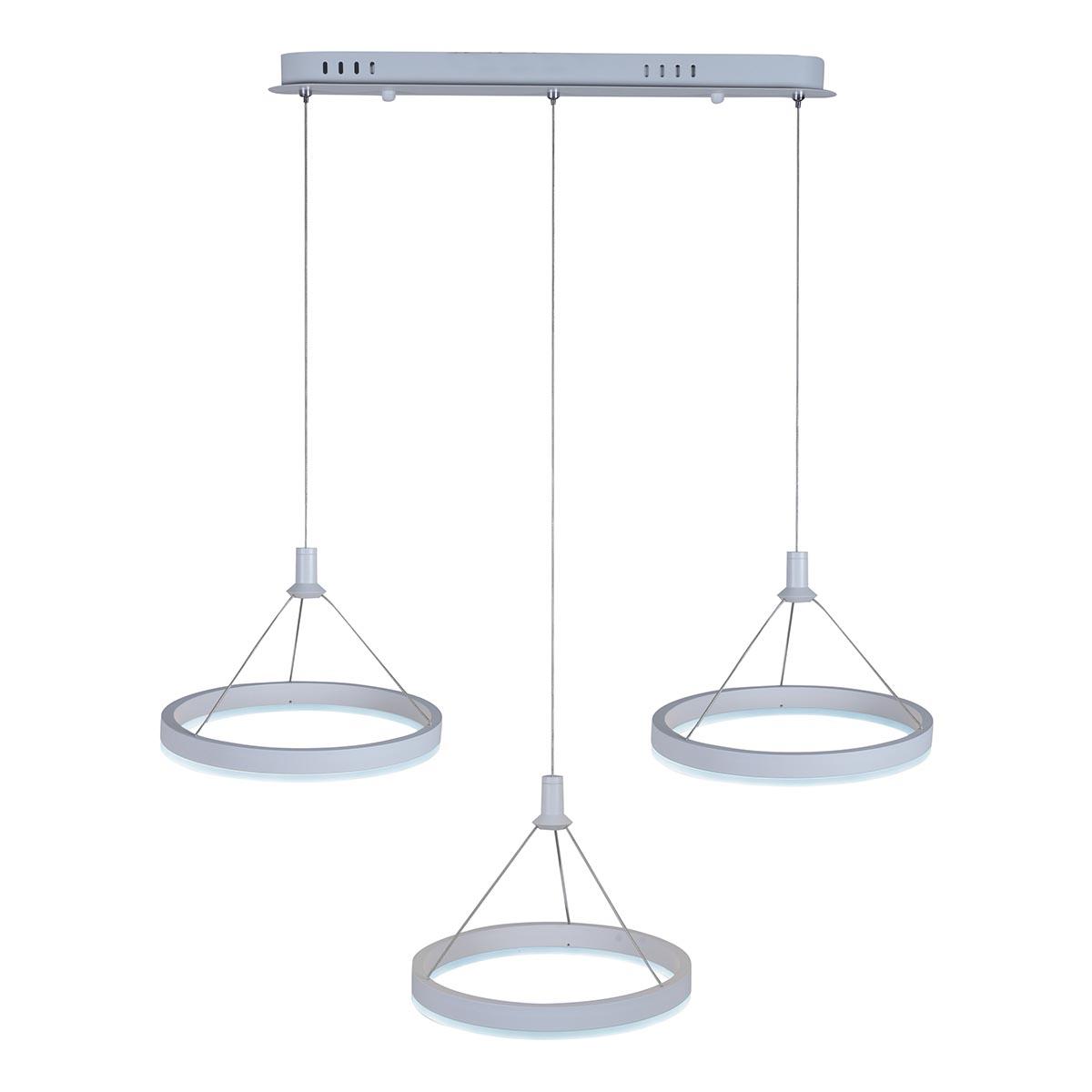 подвесной светодиодный светильник iledex libra d075-3 wh