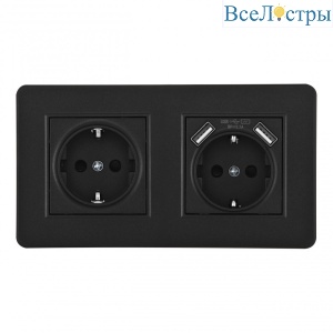 SET16-2-47-1-40-1 black