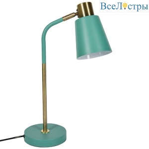 UML-B700 E27 GREEN