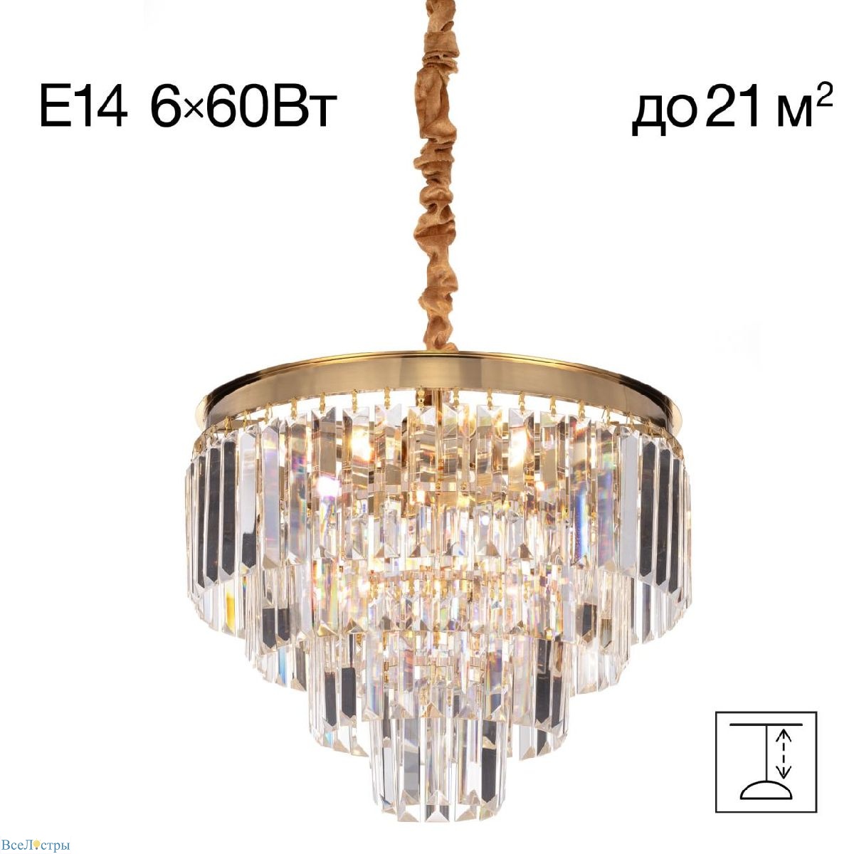 подвесная люстра citilux ricky cl314143