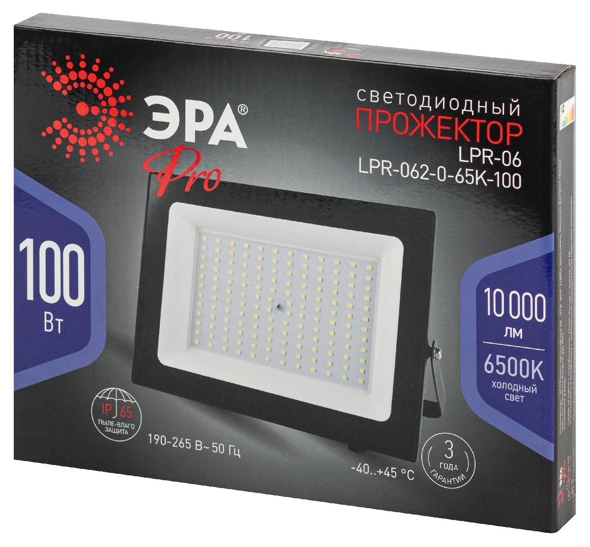 прожектор эра lpr-062-0-65k-100 б0064701