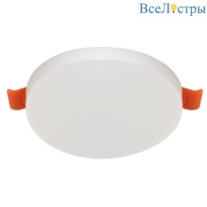 CLT 500C170 WH