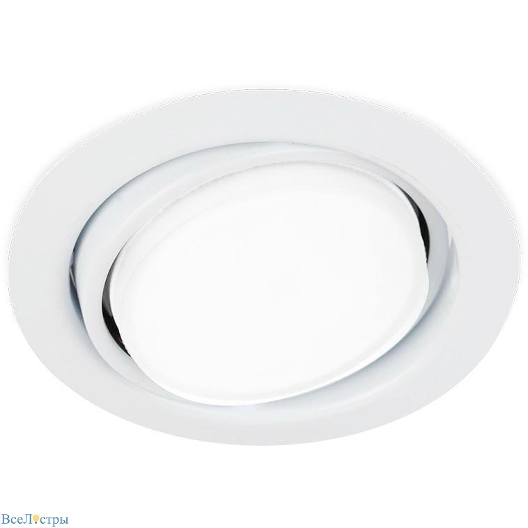 встраиваемый светильник ambrella light classic gx53 g103 wh