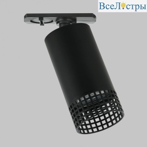 IL.0010.0016-BK