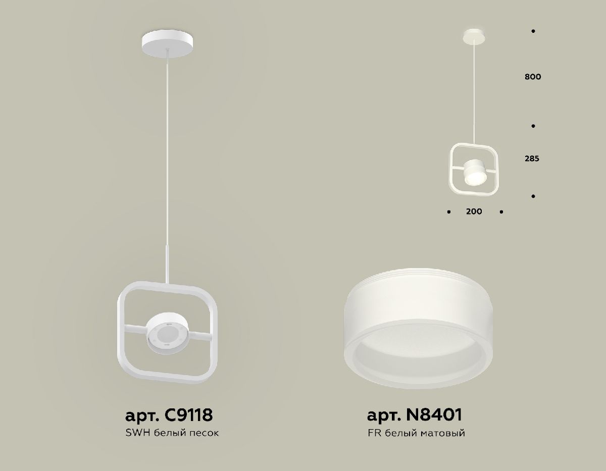 подвесной светильник ambrella light traditional (c9118, n8401) xb9118155