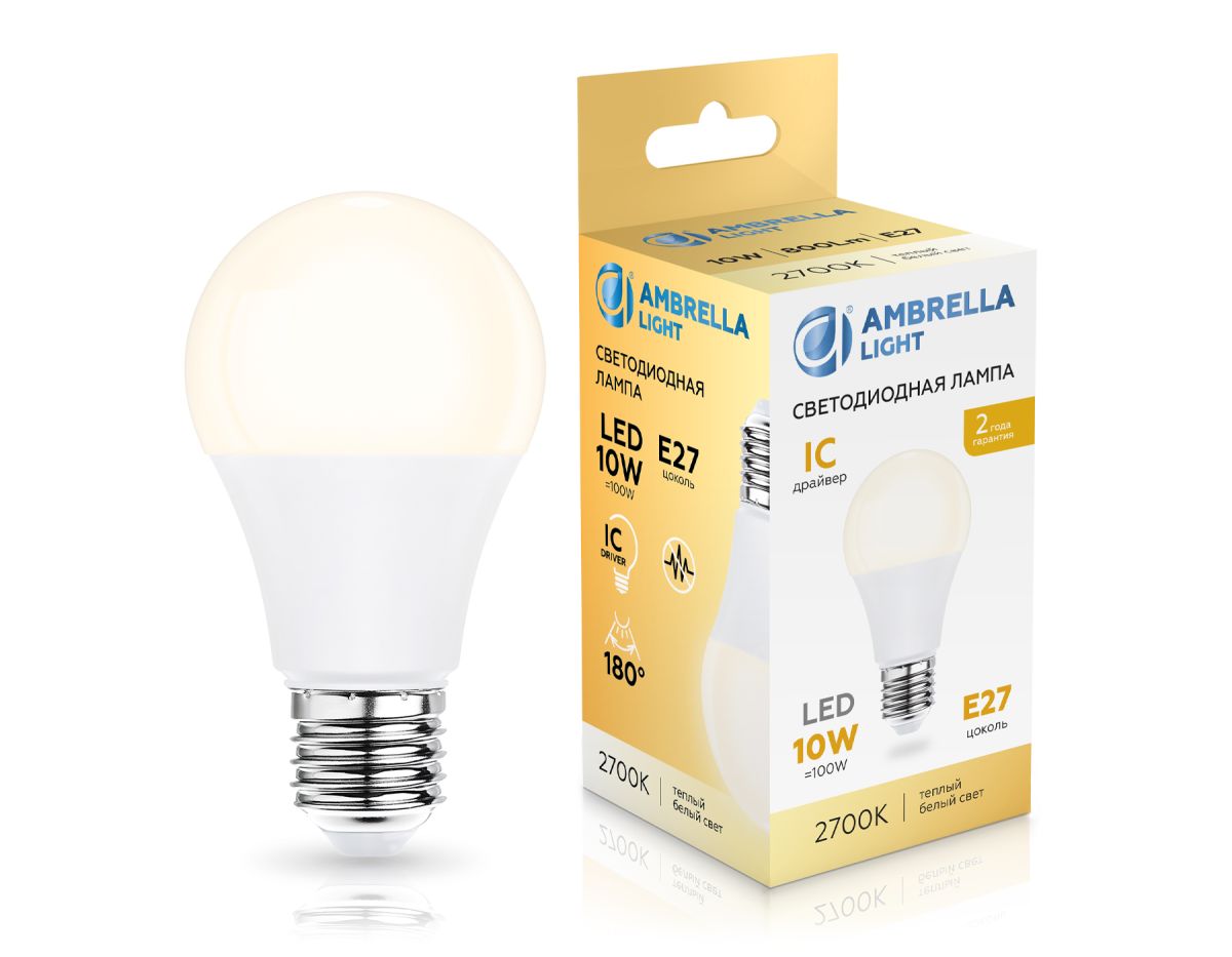 светодиодная лампа ambrella light bulbing e27 10w 2700k 601003