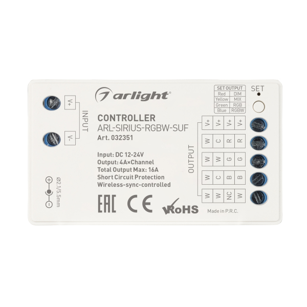 контроллер arlight sirius [2.4g] 032351