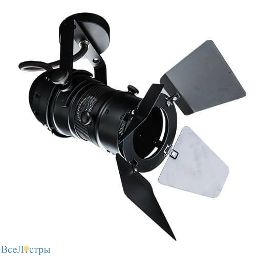 спот italline xfst3d black