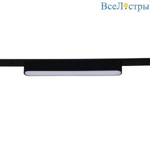 13001-9.3-001UR magnetic LED12W BK