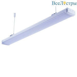 ULO-K21A 20W/5000K/L62/K IP65 WHITE