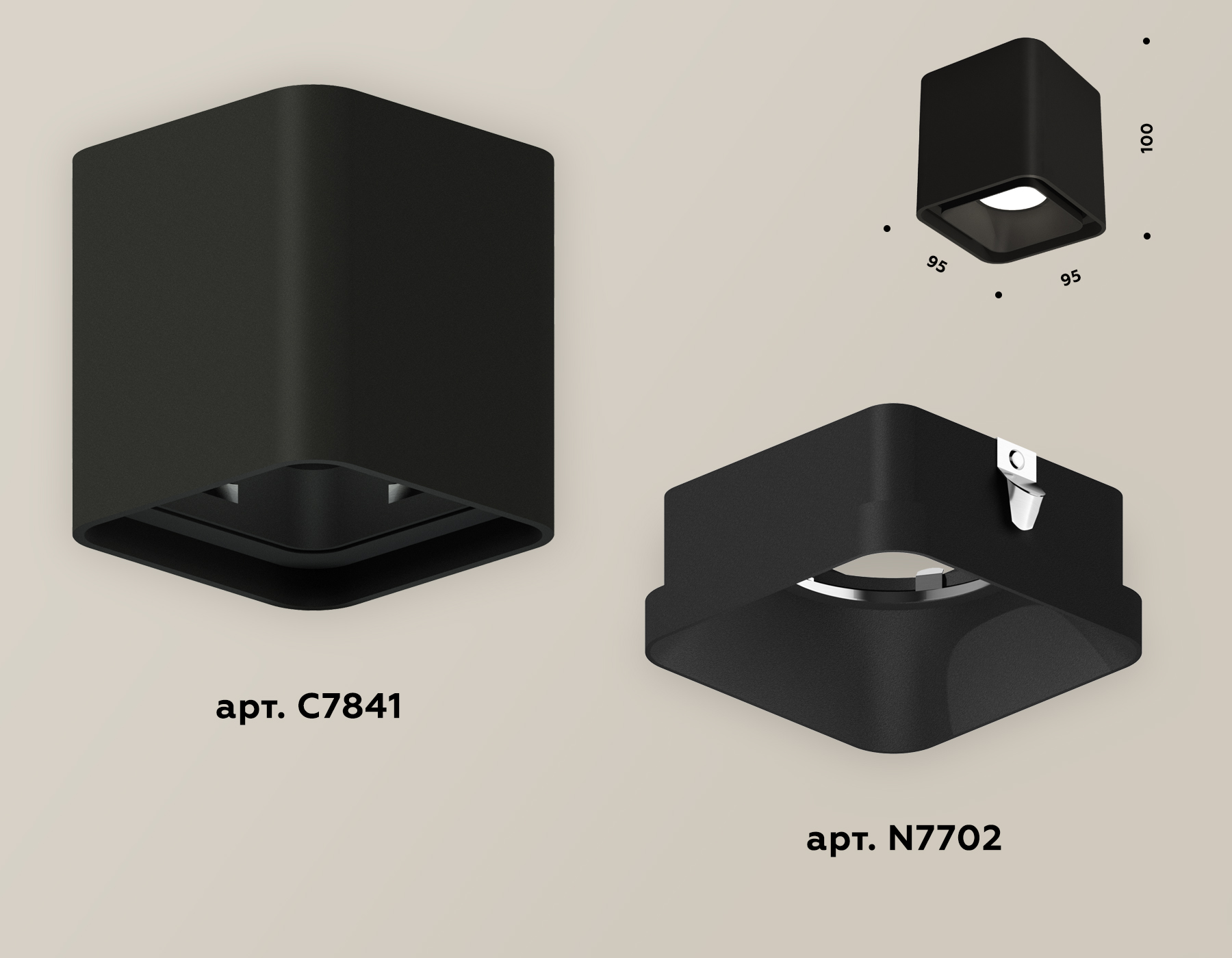 накладной светильник ambrella light techno xs7841002 (c7841, n7702)