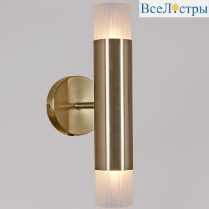 IL0314-2W-79 BRASS