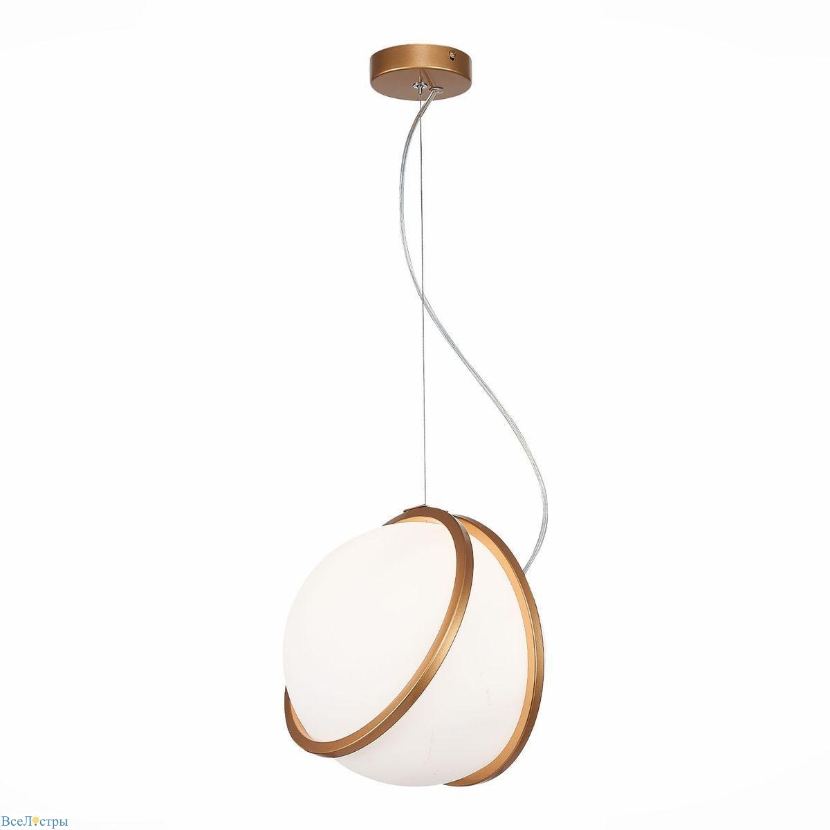 подвесной светильник st luce acerra sl1181.353.01