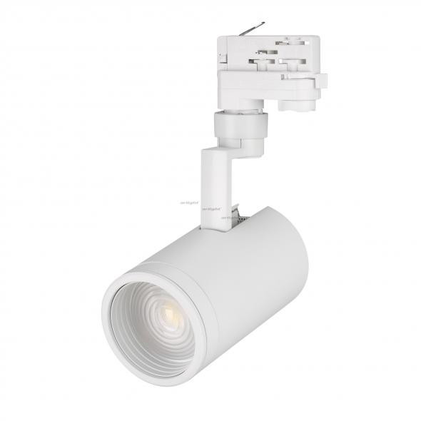трековый светильник arlight zeus 024605(1)