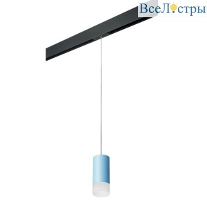 PRORP43531