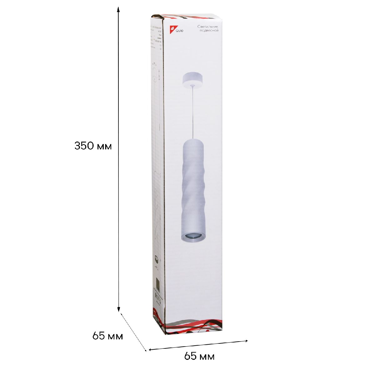 подвесной светильник reluce 16006-0.9-001ld 300mm gu10 wt
