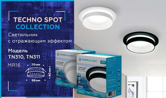 встраиваемый светильник ambrella light techno spot tn310