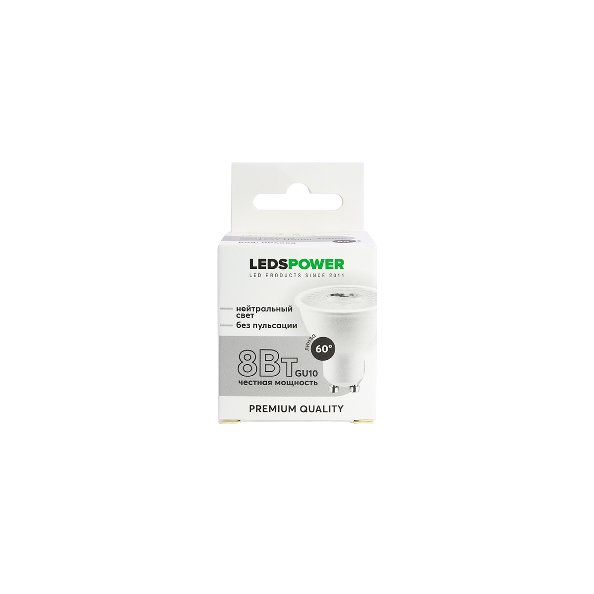светодиодная лампа leds power gu10 8вт 4000к (линза 60°) 006888