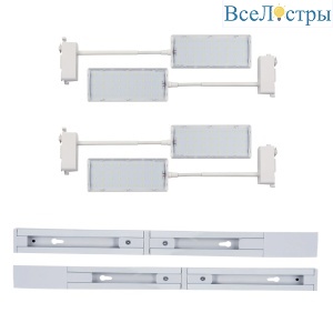 ULB-P37-12W/SPFR/K WHITE 3М SET42