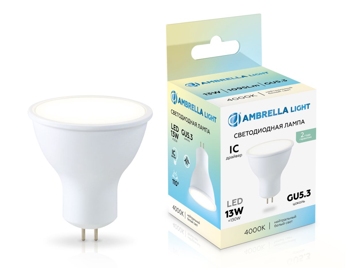 светодиодная лампа ambrella light bulbing gu5.3 13w 4000k 161304