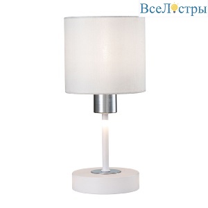 1109/1 White/Silver