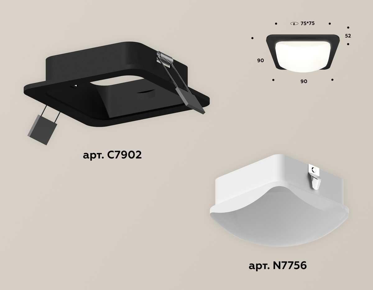 комплект встраиваемого светильника ambrella light techno spot xc (c7902, n7756) xc7902014