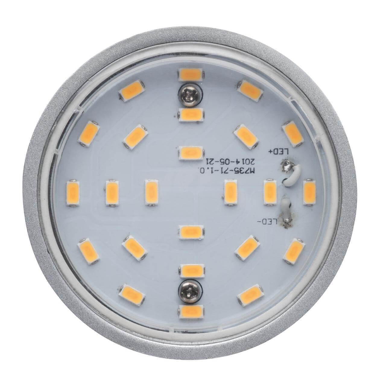 встраиваемый светодиодный светильник paulmann premium line coin 92784