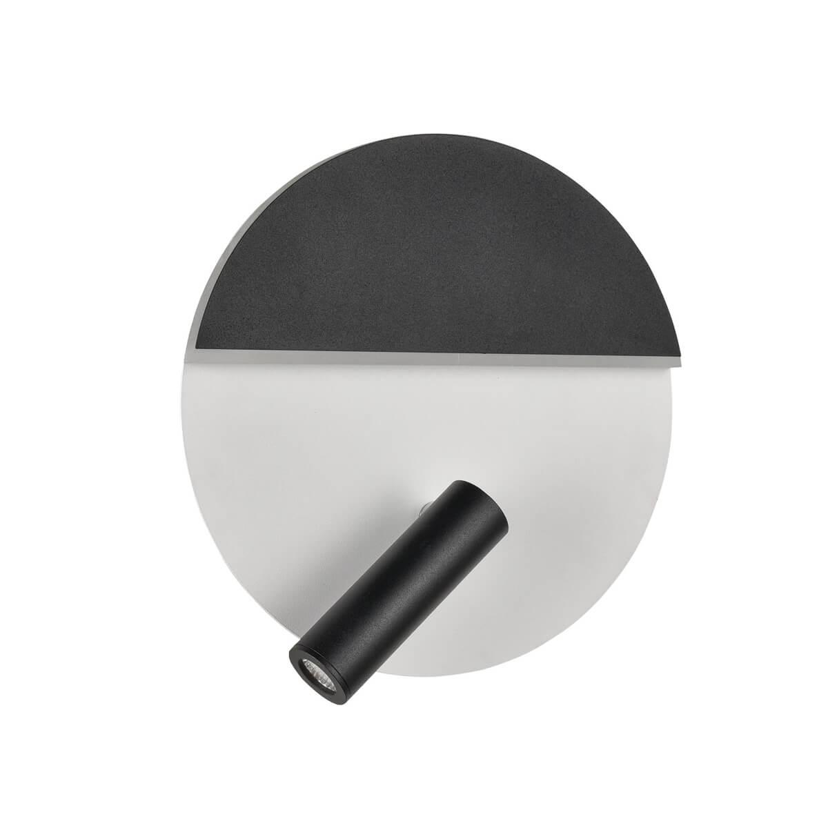 подсветка vele luce radar vl8292w21
