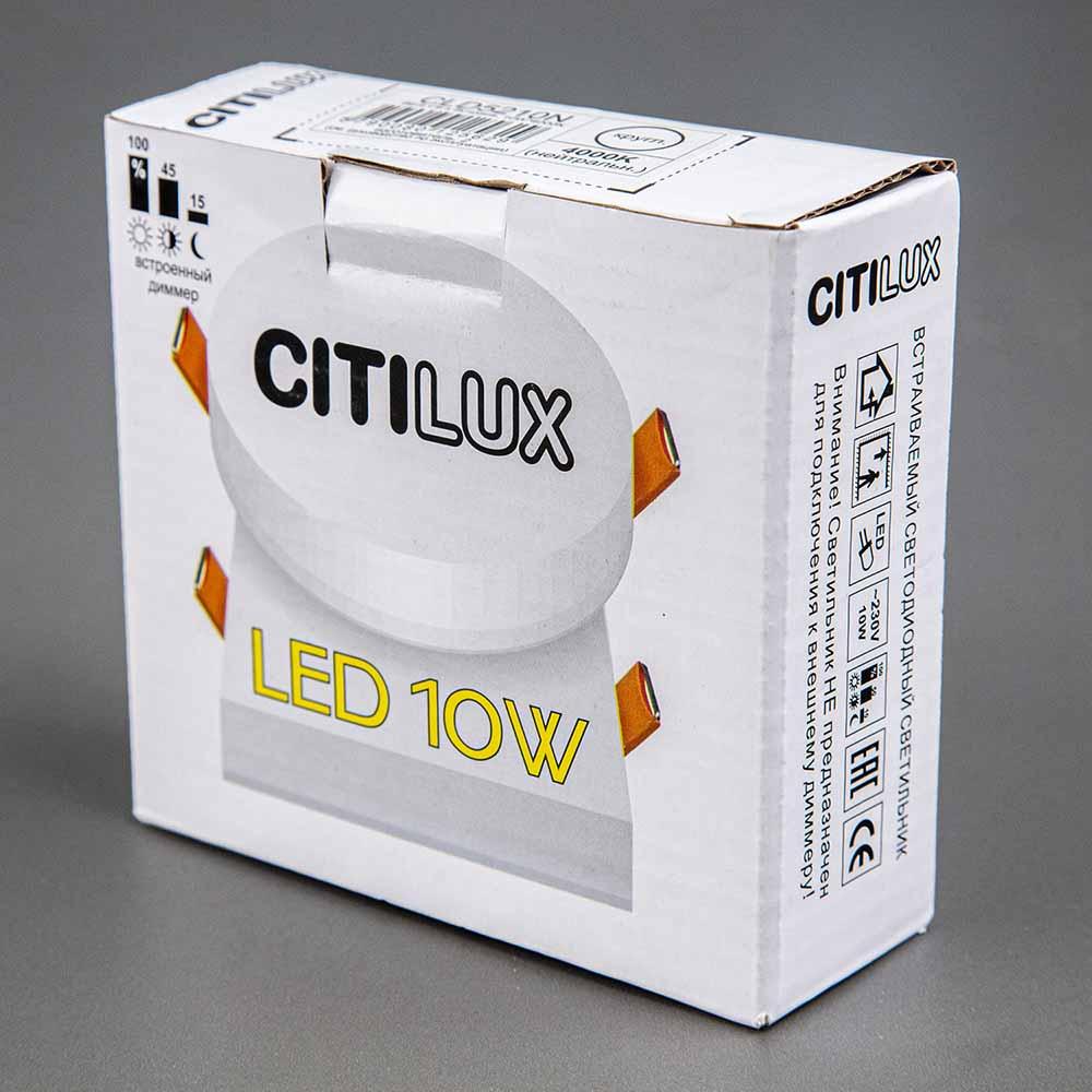 встраиваемый светодиодный светильник citilux вега cld5210w