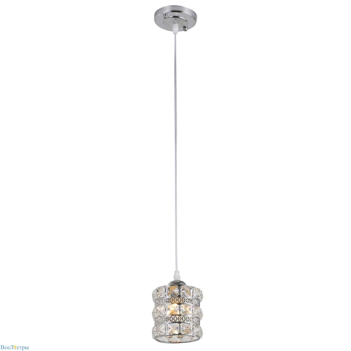 подвесной светильник rivoli carolina 9079-201 б0052879