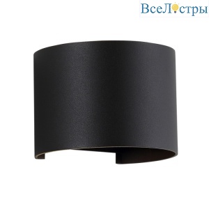 CLT 530W BL