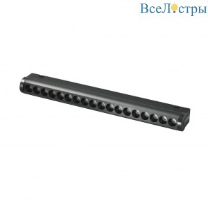 SMART 4825-041-L305-18W-36DG-BK