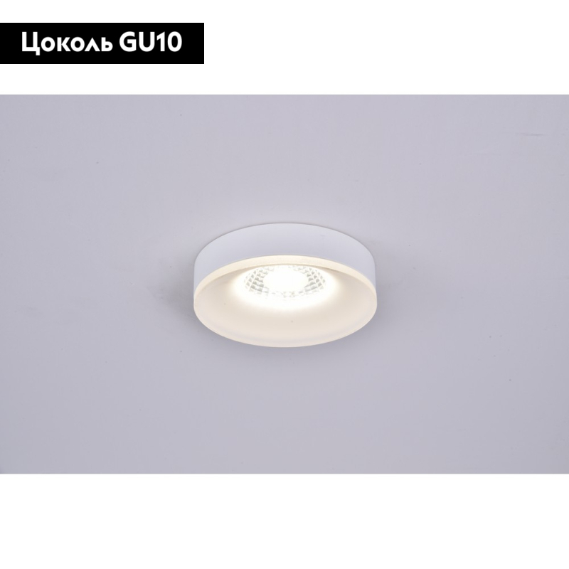 встраиваемый светильник omnilux tevere oml-102909-01