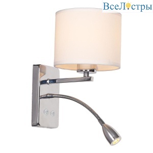 552/A LED
