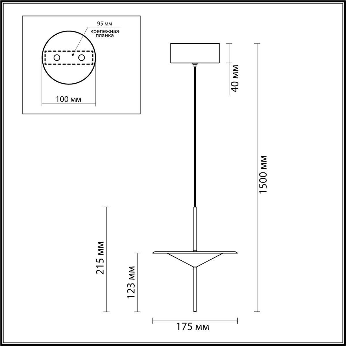 подвесной светодиодный светильник odeon light steka 5012/10l