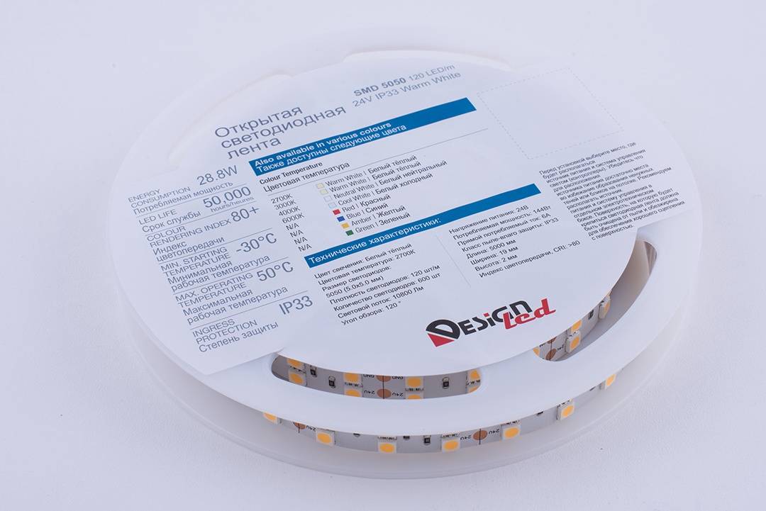 светодиодная лента designled dsg5120-24-ww-33 000523